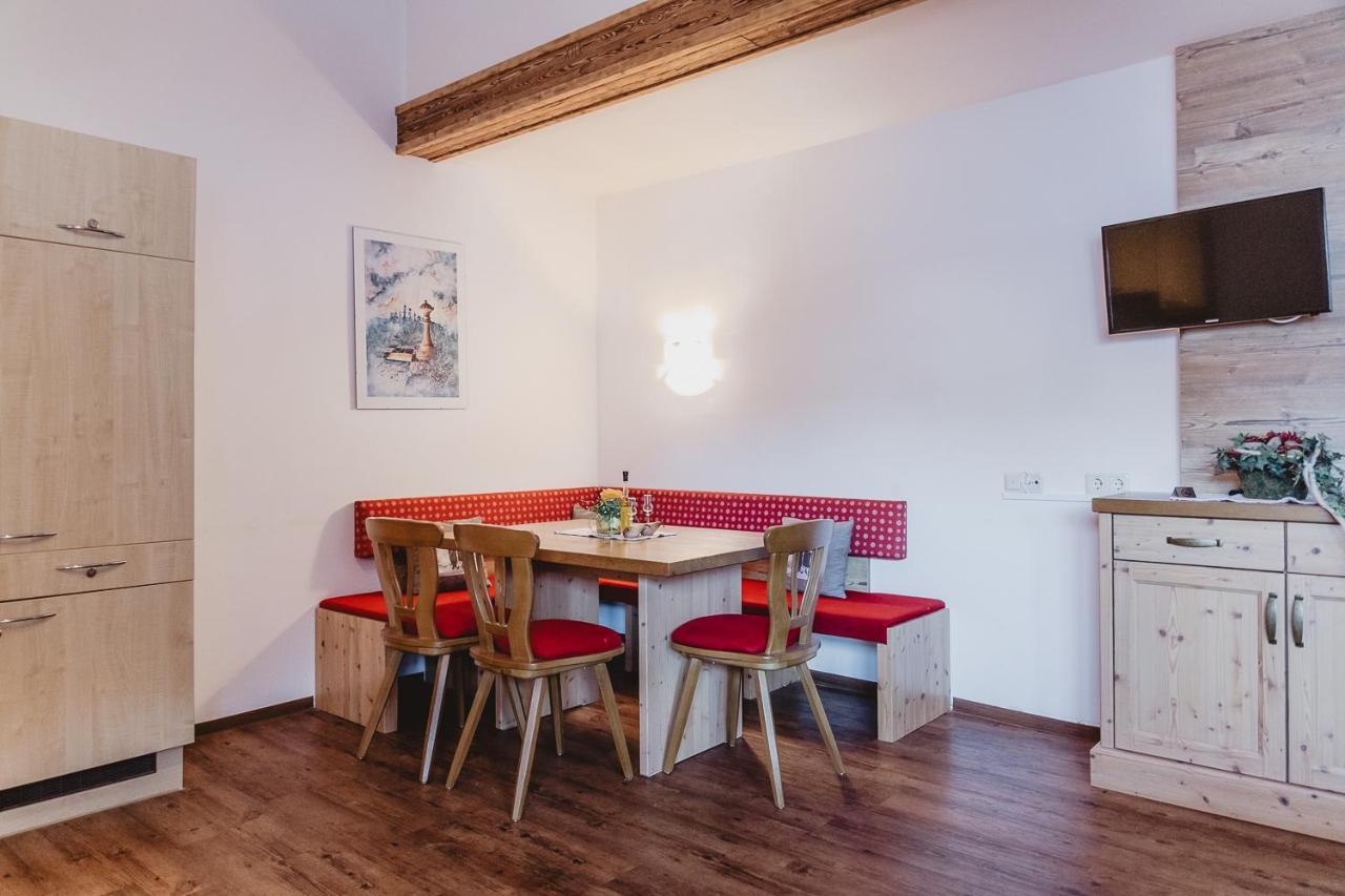 Pension Seighof Saalbach-Hinterglemm Exterior photo